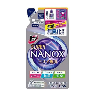 Гель для стирки "TOP Super NANOX" (концентрат для контроля за неприятными запахами) 900 г, мягкая упаковка с крышкой / 12