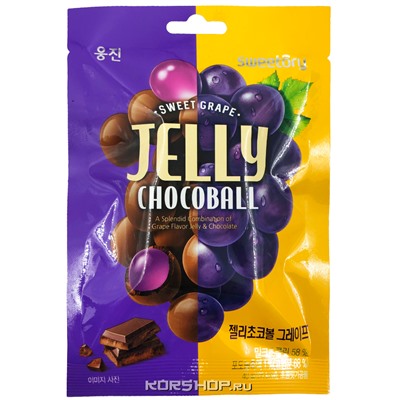 Виноградное желе в шоколаде Jelly Chocoball, Корея, 40 г