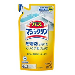 Пенящееся чистящее и дезодорирующее средство "Magiсclean" для ванной с ароматом цитрусов (с антибактериальным эффектом) 330 мл (мягкая упаковка)
