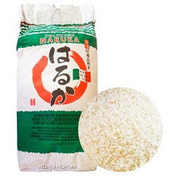 Рис для суши Haruka, Италия, 1 кг