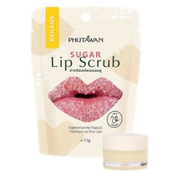 Сахарный скраб для губ Phutawan Sugar Lip Scrub Banana 12 g БАНАН