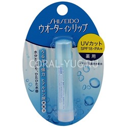 Бальзам для губ SHISEIDO без цвета и запаха, с УФ-фильтром SPF18+ стик 3,5гр/48