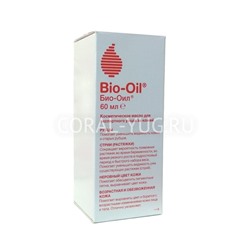 Bio-Oil Косметическое масло для экспертного ухода за кожей Био-Оил, 60 мл