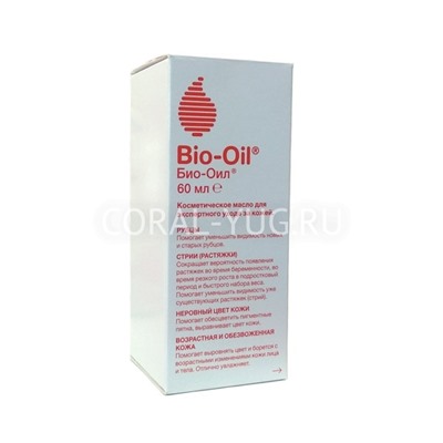 Bio-Oil Косметическое масло для экспертного ухода за кожей Био-Оил, 60 мл