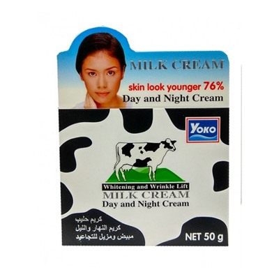 Супер увлажняющий крем для лица с молочными протеинами и коэнзимом Q10. Milk cream Q10