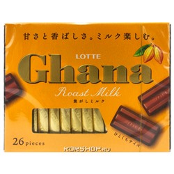 Шоколад «Топленое Молоко» Ghana Lotte, Япония, 119,6 г