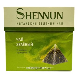 Чай зелёный среднелистовой в пирамидках Shennun, Китай, 40 г (20шт)