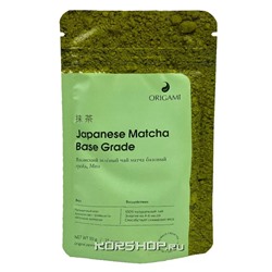 Японский зеленый чай Матча Japanese Base Matcha Origami Tea, 50 г