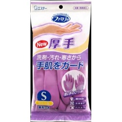 Перчатки ST Family HAND FLEUR для хозработ толстые размер S фиолетовые винил 1 пара