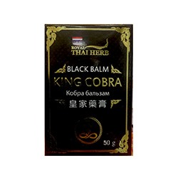 Черный бальзам King Cobra от Royal Thai Herb 50 мл / Royal Thai Herb King Cobra Black Balm 50 ml