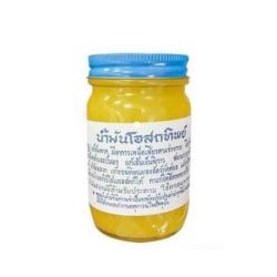 Тайский желтый бальзам 200 гр. OSOTIP