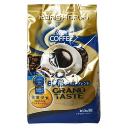 Кофе молотый натуральный «Спешиал» Key Coffee, Япония, 330 г. Акция