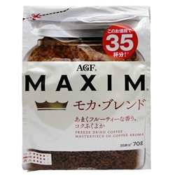 Натуральный растворимый кофе Мока Maxim AGF, Япония, 70 г