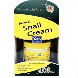 Крем для лица с муцином улитки 50 гр Revival Snail Cream