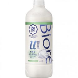 Kao Biore U Мыло-пенка для душа Foaming Body Wash Healing Botanical аромат целебные травы, сменная бутылка с крышкой 450 мл