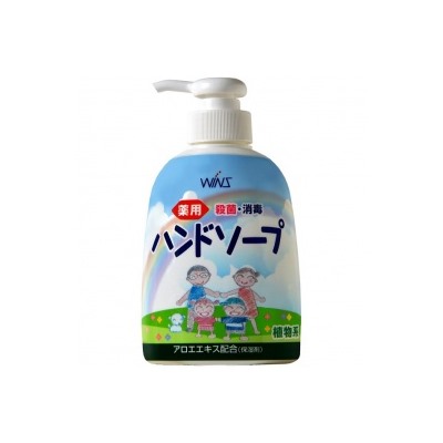 Семейное жидкое мыло для рук "Wins Hand soap" с экстрактом Алоэ с антибактериальным эффектом 250 мл / 24