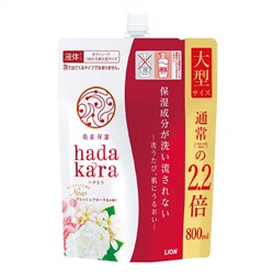 Увлажняющее жидкое мыло для тела с ароматом изысканного цветочного букета “Hadakara" (мягкая упаковка с крышкой) 800 мл