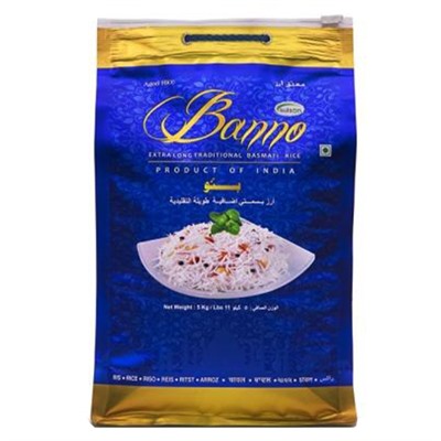 Рис "Басмати Экстра Лонг", традиционный Banno, 1 кг
