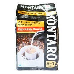 Молотый кофе средней обжарки Эспрессо Espresso Roast Montaro (фильтр-пакеты), Япония, 56 г Акция