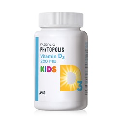 Биологически активная добавка к пище Витамин D3 Kids Фитополис