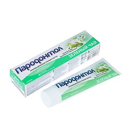 Зубная паста "Пародонтол" с экстрактом зеленого чая, фтором и витаминами А и Е, в тубе, 134 г