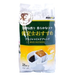 Молотый кофе Бразилия Милд Эванс AVANCE Kunitaro, Япония, 135 г (18 шт.*7,5г) Акция