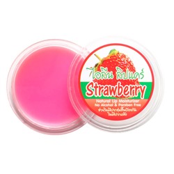 Увлажняющий бальзам для губ Strawberry 10гр Клубника