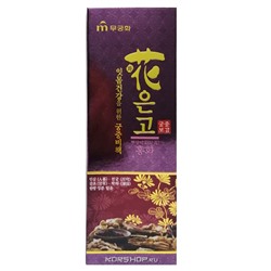 Гелевая зубная паста "Императорский рецепт" с экстрактом сафлора красильного Mukunghwa, Корея, 110 г
