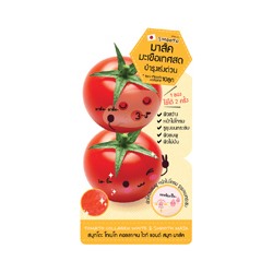 Смягчающая маска для лица с томатом и коллагеном от Smootо 10 гр / Smooto Tomato Collagen White&Smooth Mask