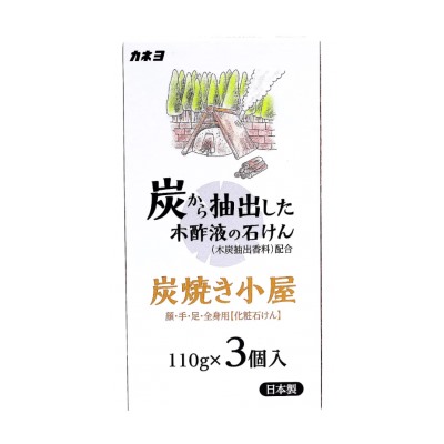 KANEYO Мыло косметическое противовоспалительное кусковое с древесным уксусом 110*3 шт