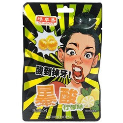 Супер кислые леденцы со вкусом лимона Green Grass, Китай, 22 г