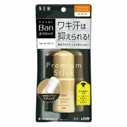LION BAN PREMIUM Дезодорант-антиперспирант без запаха твердый стик 20гр (золотой)
