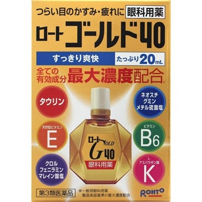 Rohto Gold 40 Антивозрастные витаминизированные глазные капли с вит Е, B6 и таурином, синяя полоса, индекс свежести 4 20 мл