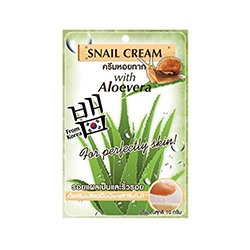 Крем-гель для лица с улиточной слизью, алоэ вера и витамином В3 от Fuji 10 гр / Fuji Snail Cream with Aloe Vera 10 g