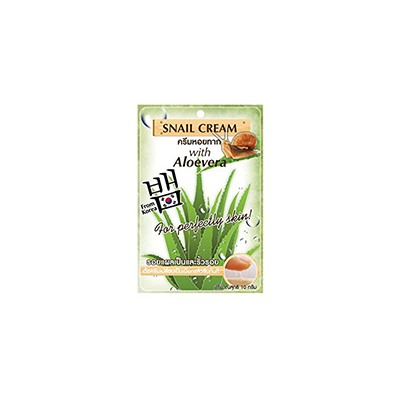 Крем-гель для лица с улиточной слизью, алоэ вера и витамином В3 от Fuji 10 гр / Fuji Snail Cream with Aloe Vera 10 g