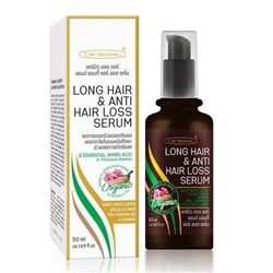 Сыворотка против выпадения волос с аргановым масло и овощами Carebeau, 50 мл. / Carebeau Long Hair & Anti Hair Loss Serum Argan Oil & Vegetable Oil, 50 ml