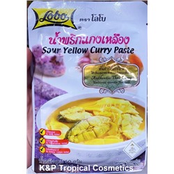 Приправа-паста для приготовления тайского рыбного карри 50 гр. Lobo Sour Yellow Curry Paste 50 gr.