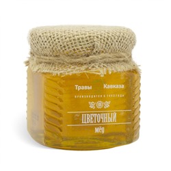 Мед натуральный цветочный, 350 г