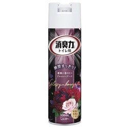 Освежитель воздуха для туалета "SHOSHU RIKI" (аэрозоль для туалета с антибактериальным эффектом «Искрящийся букет») 330 мл / 24
