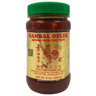 Острый соус Sambal Oelek Huy Fong Foods, США, 296 г