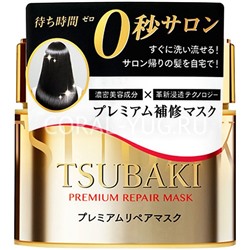 Восстанавливающая экспресс-маска Tsubaki Premium Repair Mask, Shiseido/24
