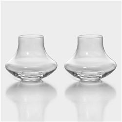 Набор стеклянных стаканов для коньяка Bohemia Crystal, 280 мл, 2 шт