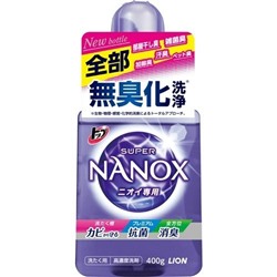 Toп-Nanox Super Гель для стирки концентрированный с антибактериальным эффектом от плесени и  неприятных запахов Lion 400 гр