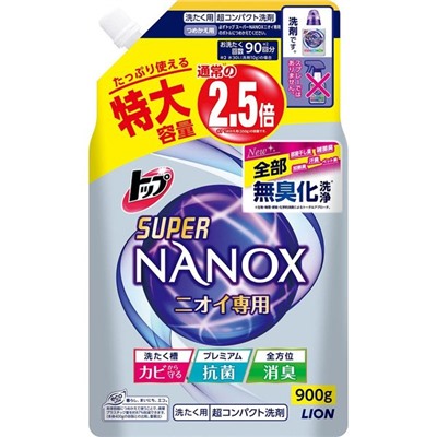 LION TOP SUPER NANOX Жидкое средство для стирки с антибактер. эфф. от плесени и  неприятных запахов сменная упаковка 900 гр