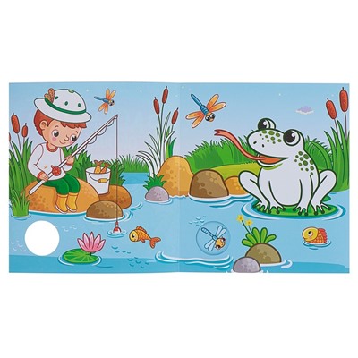 Раскраска с окошками 1+ «На озере: книжка-гармошка»