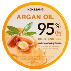 Увлажняющий гель с аргановым маслом 300 мл  Argan oil soothing Gel