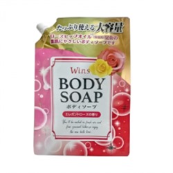 Крем-мыло для тела "Wins Body Soap Rose" с розовым маслом и богатым ароматом 900 г, мягкая упаковка с крышкой / 10