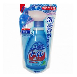 Чистящая спрей-пена для туалета "Foam spray toilet" (мягкая упаковка) 350 мл / 24