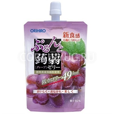 ORIHIRO Фруктовое желе «Виноград» на основе конняку с содержанием натурального сока, 130 гр