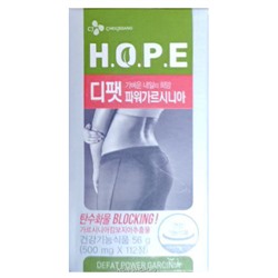 Пищевая добавка блокатор углеводов H.O.P.E DeFat Power Garcinia CJ Cheiljedang, Корея, 56 г